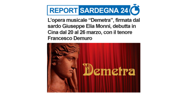L’opera musicale “Demetra”, firmata dal sardo Giuseppe Elia Monni. 